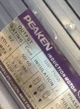 PEAKEN齿轮减速机ⅠNDucTIONMOTOR议价 维修！！！