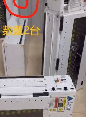 Lam：571-277636-E2122B议价 维修！！！