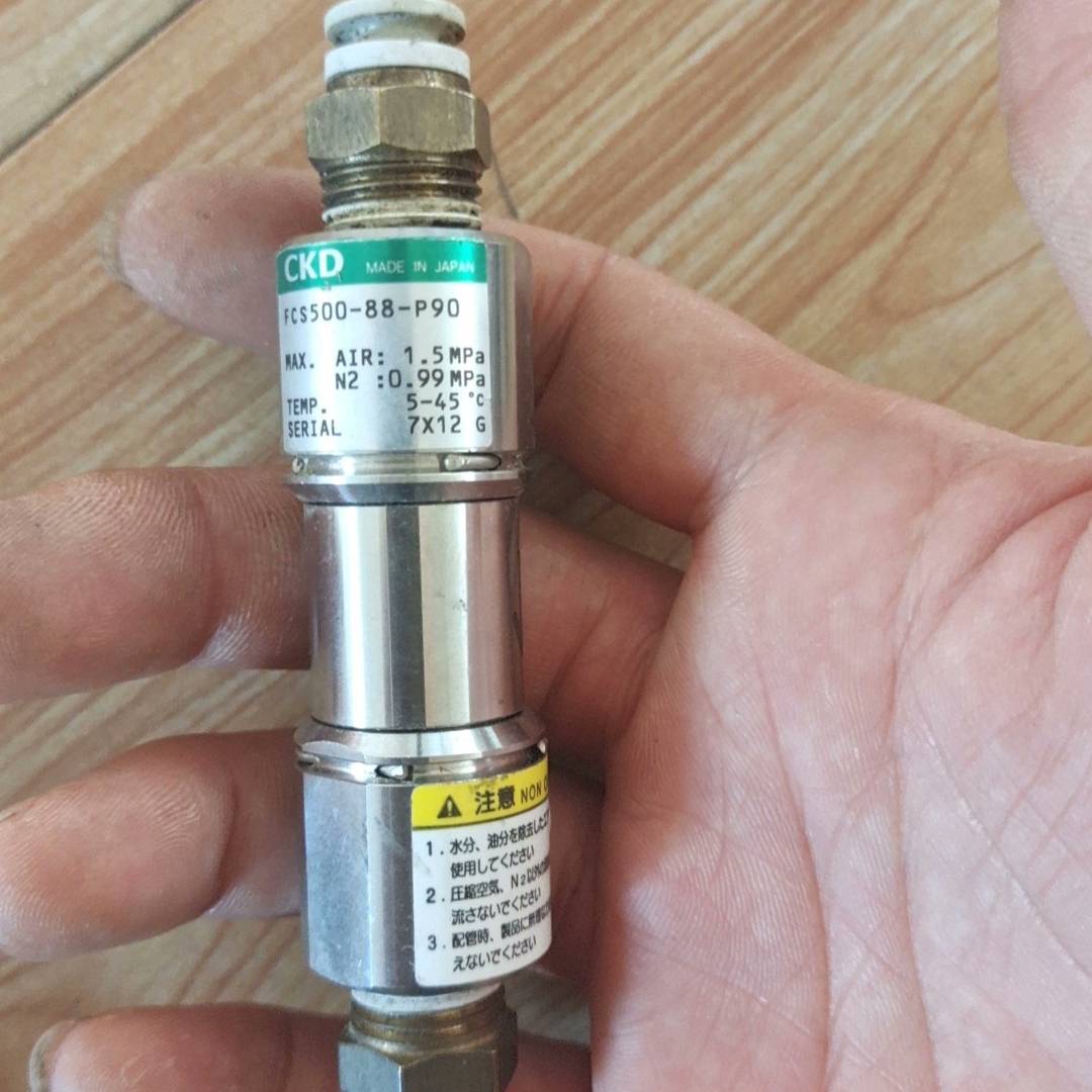 CKD进口 FCS500-88-P9,直接拍德邦议价 维修！！！