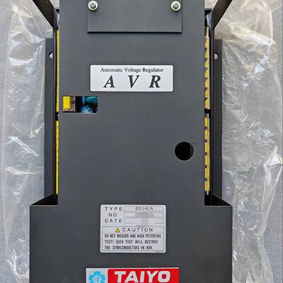 TAIYO发电机AVR  ，型号： EXU-61议价 维修！！！
