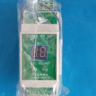 BEC-RMON  SPD监测模块议价 维修！！！