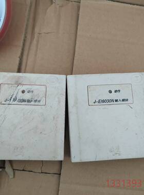 依爱输入模块，依爱6030N输入议价 维修！！！