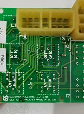 UZUSHIO UST-12P2，UST-12P13,UST议价 维修！！！