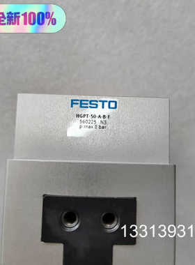 FETSO气缸560225 HGPT-50-A-B-F正品全议价也可维修