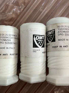 OMT TSS50MCC喷嘴议价也可维修