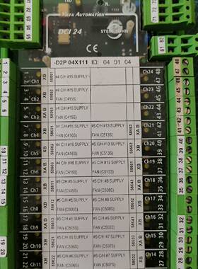 STEIN SOHN模块DCI-24@ACI-6Plus议价 维修！！！