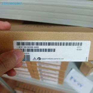 含稅議價(jià) 6ES7532 5HD00 0AB0正品 可維修