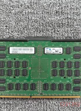 IBM 16GB内存 45d8418 45d7242 00V议价 维修！！！