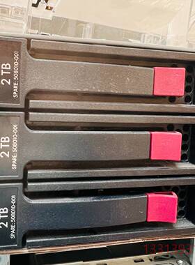 HP/惠普 508010-001 2T SAS 3.5 7.议价 维修！！！