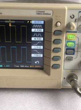 RIGOL普源示波器 DS1072U议价 维修！！！