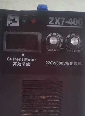 瑞凌焊王ZX7-400电焊机，蓝色议价 维修！！！
