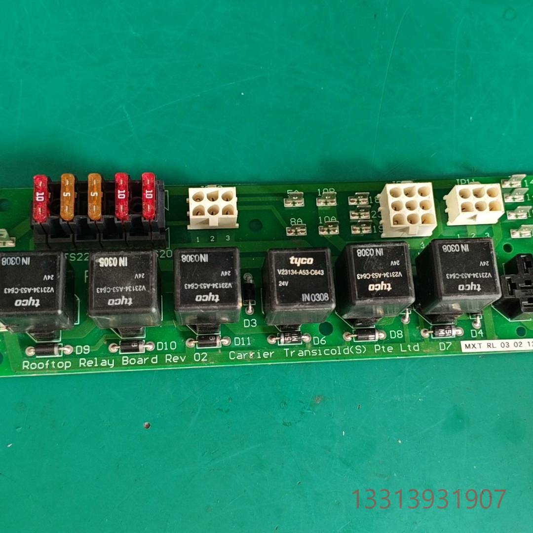 开利carrier rooftop relay board议价 维修！！！
