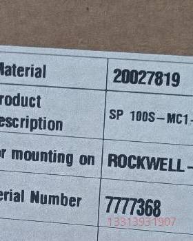 阿尔法减速机，TP050S-MF2-16-0K1议价 维修！！！