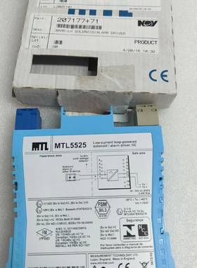 倍加福安全栅MTL5525议价 维修！！！