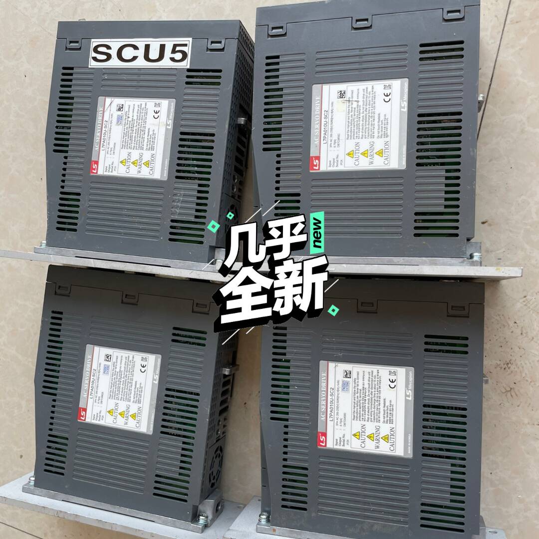 LS伺服驱动器、L7PA010U-SC2议价 维修！！！