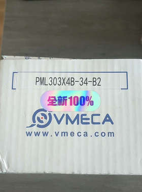 PML303X4B-34-B2正品真空发生器议价也可维修