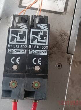 81513502   CROUZET高诺斯 气动脉议价 维修！！！