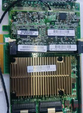 惠普/HP P840  726815-002    7268议价 维修！！！