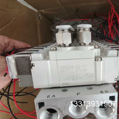 SY5220-5G-01电磁阀，件，实物拍摄，成色新议价也可维修