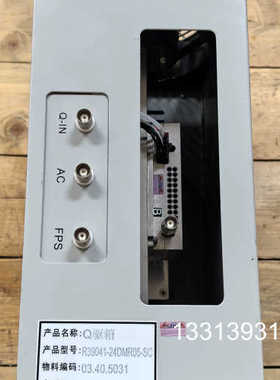 大族Q驱箱R39041-24DMR05-SC议价也可维修