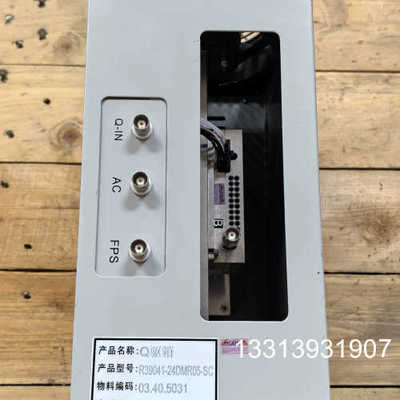 大族Q驱箱R39041-24DMR05-SC议价也可维修