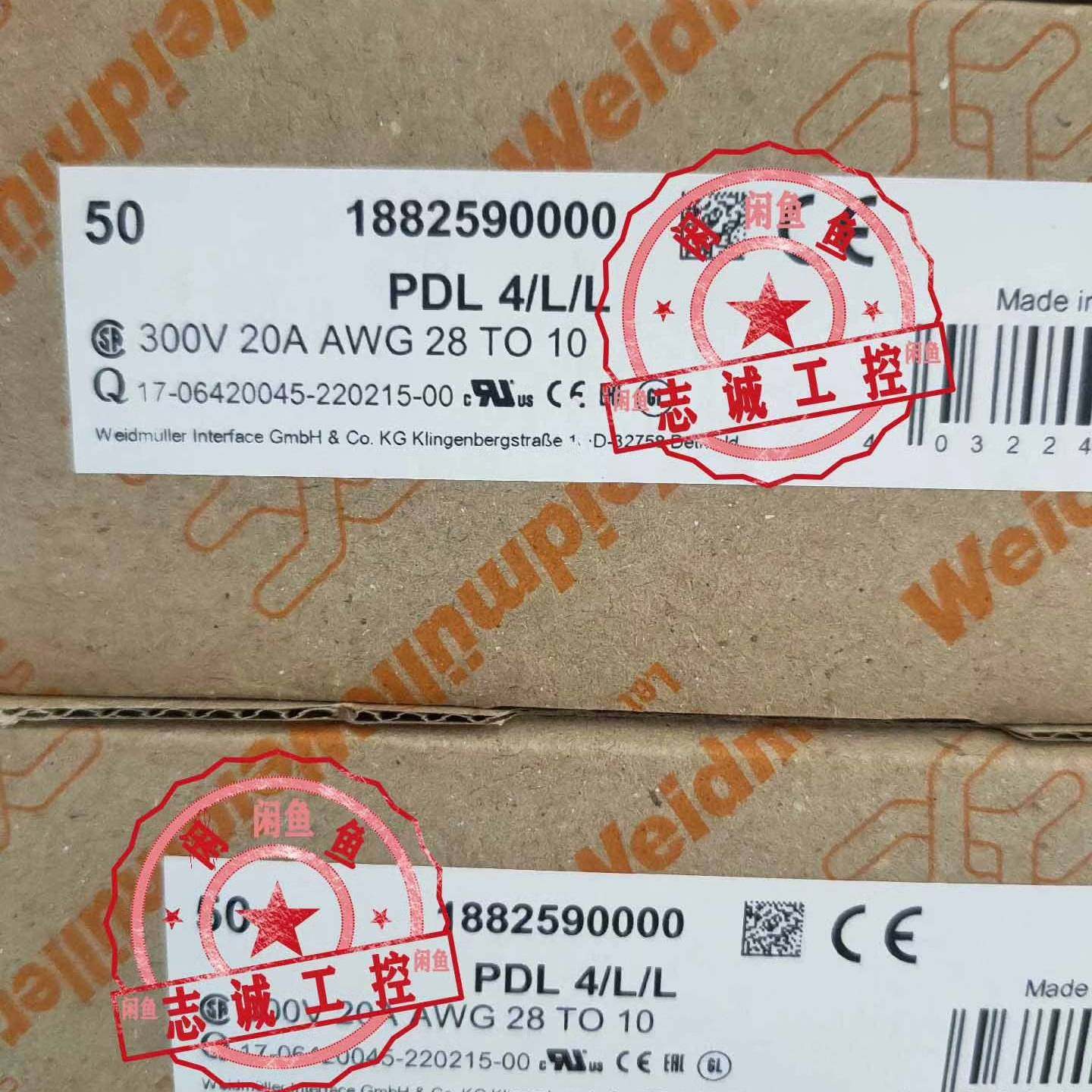 魏德米勒端子PDL 4/L/L 1882590000议价 维修！！！