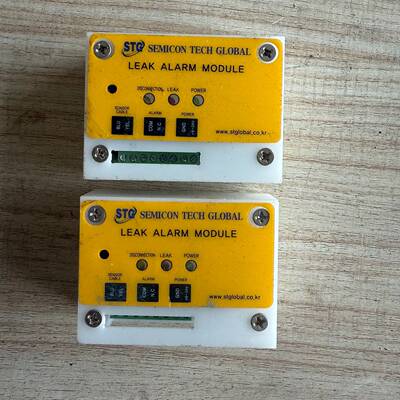 STG SEMICON TECH GLOBAL LEAK A议价 维修！！！