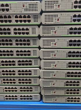 安奈特交换机AT-GS910/16 以太议价 维修！！！