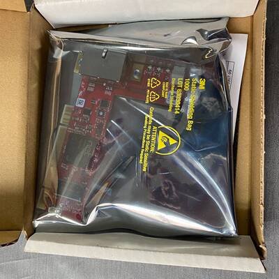 赫优讯 CIFX 50-RE/RTEM 1250.100议价 维修！！！