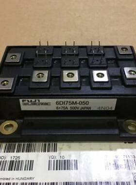 6DI50MB-050 6DI50M-050 6DI75MB议价 维修！！！