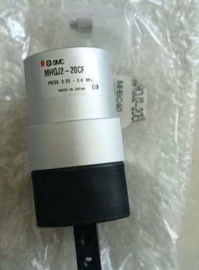 正品SMC MHQJ2-20CF夹爪气缸，议价也可维修