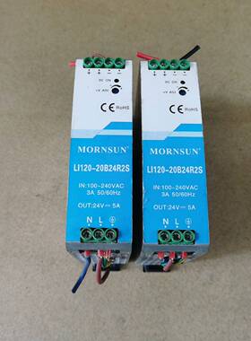 金升阳开关电源，型号 Ll120-2议价 维修！！！