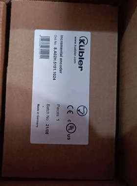 库伯勒编码器8.A02H.5151.1024的带包装议价也可维修