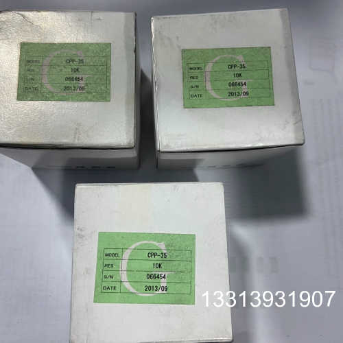 MIDORI CPP-35 10K绿测器 议价也可维修