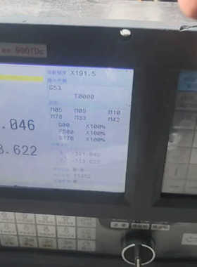 鑫科瑞数控系统：NEW990TDca-2议价也可维修