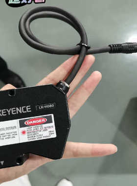 基恩士激光传感器，LK-H080，橙色实拍功能包好，一台议价也可维
