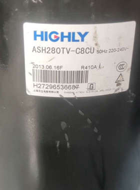 日立三匹定频ASH280TV-C8CU议价也可维修