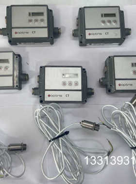 optris德国OPTCT2MHSF 红外测温仪 配温度盒议价也可维修