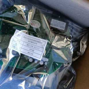 一议价也可维 电动头主板共两套 川仪执行器M83 84系列线路主板