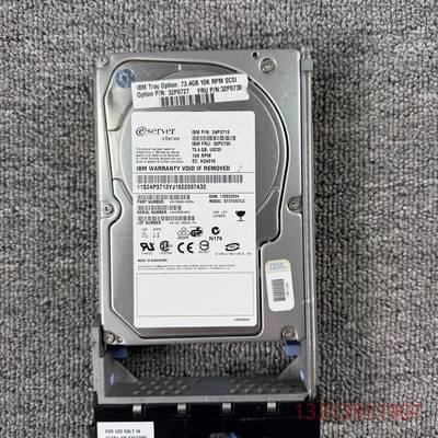 IBM 73.4GB 26K5147 32P0730 32P议价 维修！！！