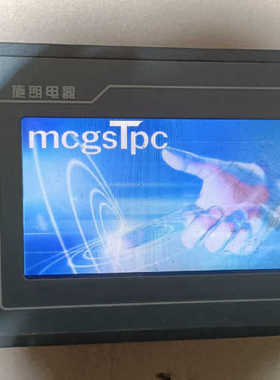 昆仑通态7寸带网口触摸屏主板型号PCB-A623-27.96议价也可维修