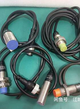 奥托尼克斯NPN常开12MM/18MM议价 维修！！！