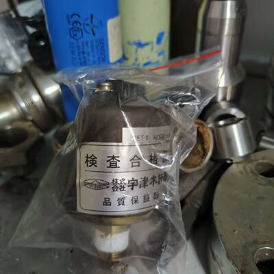 宇津木 UTSUKI  液位测量，气议价 维修！！！