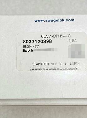 世伟洛克Swagelok   6V-DPHS4-C  全议价 维修！！！