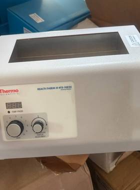 TS-18824赛默飞REACTI-THERM三加热议价 维修！！！