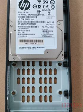 HP/惠普697387-001 QR492A 300G 15议价 维修！！！