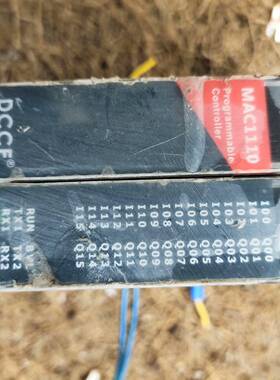 DCCE MAC1110议价 维修！！！