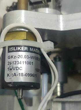 ISLIKER MAGNETE电磁铁议价 维修！！！