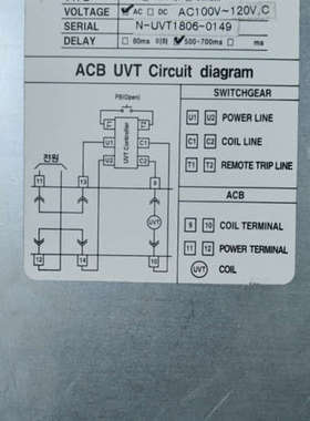 UVT IANS-V AC200-240V，430-470V议价也可维修