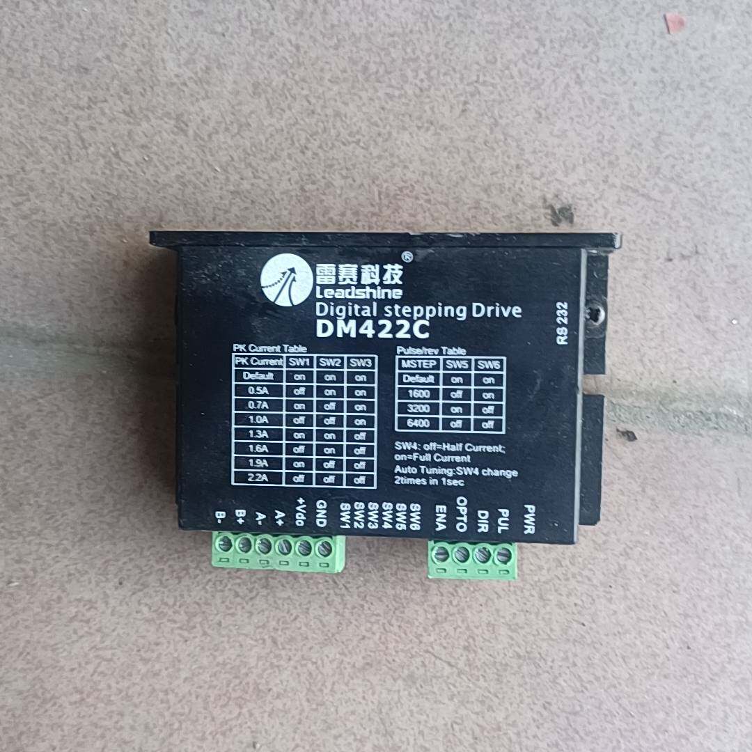 雷赛DM422C-Di驱动器质量功能议价 维修！！！